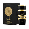 Yara By Lattafa EDP (100ml / men)