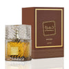 Khamrah Qahwa By Lattafa EDP (100ml / unisex)