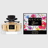 Gucci Flora EDP - DivineScent